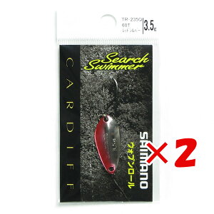 �y �܂Ƃߔ��� ×2�Z�b�g �z �u �V�}�m SHIMANO �J�[�f�B�t �T�[�`�X�C�}�[ 3.5g TR-235Q 60T ���b�h�V���o�[ �v �y �y�V ����MVP & ���ԗD�ǃV���b�v �_�u����ܓX �z �ދ� �ނ�� �ނ�p�i