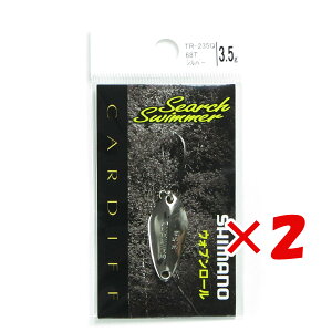 �y �܂Ƃߔ��� ×2�Z�b�g �z �u �V�}�m SHIMANO �X�v�[�� �J�[�f�B�t �T�[�`�X�C�}�[ 3.5g TR-235Q �V���o�[ 68T �v �y �y�V ����MVP & ���ԗD�ǃV���b�v �_�u����ܓX �z �ދ� �ނ�� �ނ�p�i