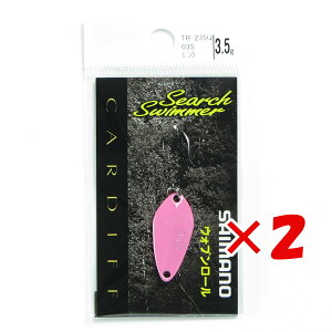 �y �܂Ƃߔ��� ×2�Z�b�g �z �u �V�}�m SHIMANO �X�v�[�� �J�[�f�B�t �T�[�`�X�C�}�[ 3.5g TR-235Q �s���N �v �y �y�V ����MVP & ���ԗD�ǃV���b�v �_�u����ܓX �z �ދ� �ނ�� �ނ�p�i