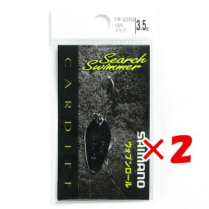 �y �܂Ƃߔ��� ×2�Z�b�g �z �u �V�}�m SHIMANO �J�[�f�B�t �T�[�`�X�C�}�[ 3.5g TR-235Q �u���b�N 12S �v �y �y�V ����MVP & ���ԗD�ǃV���b�v �_�u����ܓX �z �ދ� �ނ�� �ނ�p�i