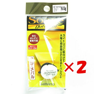 y ܂Ƃߔ ×2Zbg z u V}m SHIMANO \A AEgV[g 6.0g 01T O[ SF-A21Q v y yV MVP & ԗDǃVbv _uܓX z ދ ނ ނpi