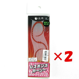 y ܂Ƃߔ ×2Zbg zu V}m SHIMANO ^CoplN^C  X|XJ[[ 110mm 007 As[bh ^Co v y yV MVP & ԗDǃVbv _uܓX z ދ 