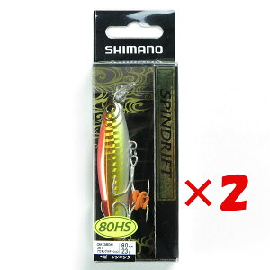 y ܂Ƃߔ ×2Zbg z u V}m SHIMANO M Xshtg 80HS AR-C 80mm 36T AJLOf[V OM-380M v y yV MVP & ԗDǃVbv _uܓX z ދ ނ ނpi