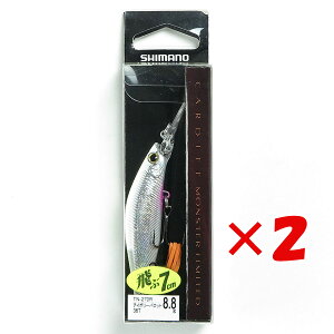 �y �܂Ƃߔ��� ×2�Z�b�g �z �u �V�}�m SHIMANO �J�[�f�B�t �t�����[�Q�� 70S AR-C 36T �A�C�{���[�p���b�g TN-270R �v �y �y�V ����MVP & ���ԗD�ǃV���b�v �_�u����ܓX �z �ދ� �ނ�� �ނ�p�i
