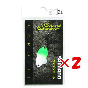 �y �܂Ƃߔ��� ×2�Z�b�g �z �u �V�}�m SHIMANO �J�[�f�B�t �T�[�`�X�C�}�[ 2.2g TR-222Q �z���C�g�O���[�� �v �y �y�V ����MVP & ���ԗD�ǃV���b�v �_�u����ܓX �z �ދ� �ނ�� �ނ�p�i