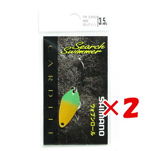 �y �܂Ƃߔ��� ×2�Z�b�g �z �u �V�}�m SHIMANO �J�[�f�B�t �T�[�`�X�C�}�[ 3.5g TR-235Q �J���V�O���[�� �v �y �y�V ����MVP & ���ԗD�ǃV���b�v �_�u����ܓX �z �ދ� �ނ�� �ނ�p�i