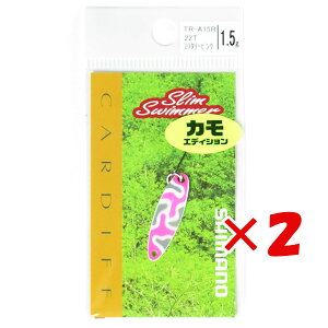 y ܂Ƃߔ ×2Zbg z u V}m SHIMANO TR-A15R J[fBt XXC}[ JGfBV 1.5g 22T ~^[sN v y yV MVP & ԗDǃVbv _uܓX z ދ ނ