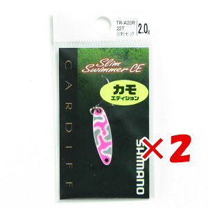 y ܂Ƃߔ ×2Zbg z u V}m SHIMANO Xv[ J[fBt XXC}[ CE TR-A20R 22T ~^[sN v y yV MVP & ԗDǃVbv _uܓX z ދ ނ ނp