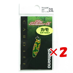 y ܂Ƃߔ ×2Zbg z u V}m SHIMANO J[fBt XXC}[ CE 2g TR-A20R JVO[J 24T v y yV MVP & ԗDǃVbv _uܓX z ދ ނ ނpi