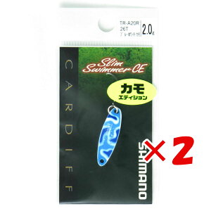 y ܂Ƃߔ ×2Zbg z u V}m SHIMANO Xv[ J[fBt XXC}[ CE 2.0g TR-A20R u[zCgJ 26T v y yV MVP & ԗDǃVbv _uܓX z ދ ނ 