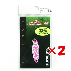 y ܂Ƃߔ ×2Zbg z u V}m SHIMANO J[fBt XXC}[ CE 3.6g TR-A36R ~^[sN v y yV MVP & ԗDǃVbv _uܓX z ދ ނ ނpi