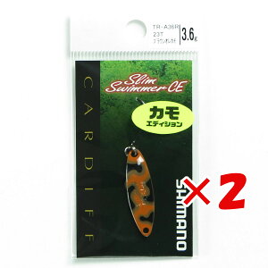 y ܂Ƃߔ ×2Zbg z u V}m SHIMANO TR-A36R J[fBt XXC}[ CE JGfBV 3.6g 23T uEIJ v y yV MVP & ԗDǃVbv _uܓX z ދ 