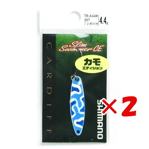 y ܂Ƃߔ ×2Zbg z u V}m SHIMANO Xv[ J[fBt XXC}[ 4.4g CE TR-A44R u[zCgJ 26T v y yV MVP & ԗDǃVbv _uܓX z ދ ނ 