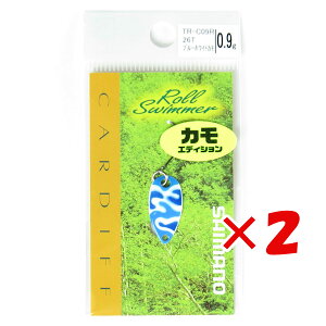 y ܂Ƃߔ ×2Zbg z u V}m SHIMANO TR-C09R J[fBt [XC}[ v~AbL 0.9g 26T u[zCgJ v y yV MVP & ԗDǃVbv _uܓX z ދ 