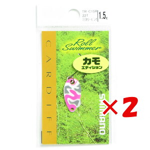 y ܂Ƃߔ ×2Zbg z u V}m SHIMANO Xv[ J[fBt [XC}[ JGfBV 1.5g TR-C15R ~^[sN2 2T v y yV MVP & ԗDǃVbv _uܓX z 