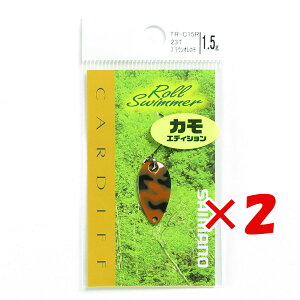 y ܂Ƃߔ ×2Zbg z u V}m SHIMANO TR-C15R J[fBt [XC}[ v~AbL 1.5g 23T uEIJ v y yV MVP & ԗDǃVbv _uܓX z ދ ނ