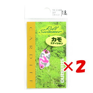 y ܂Ƃߔ ×2Zbg z u V}m SHIMANO TR-C18R J[fBt [XC}[ v~AbL 1.8g 22T ~^[sN v y yV MVP & ԗDǃVbv _uܓX z ދ ނ