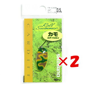 y ܂Ƃߔ ×2Zbg z u V}m SHIMANO TR-C35R J[fBt [XC}[ v~AbL 3.5g 24T JVO[J v y yV MVP & ԗDǃVbv _uܓX z ދ 