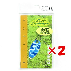 y ܂Ƃߔ ×2Zbg z u V}m SHIMANO J[fBt [XC}[ JGfBV 3.5g TR-C35R u[zCgJ 26T v y yV MVP & ԗDǃVbv _uܓX z ދ 