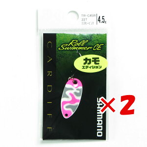 y ܂Ƃߔ ×2Zbg z u V}m SHIMANO TR-C45R J[fBt [XC}[ CE JGfBV 4.5g 22T ~^[sN v y yV MVP & ԗDǃVbv _uܓX z ދ 