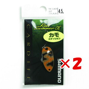 y ܂Ƃߔ ×2Zbg z u V}m SHIMANO J[fBt [XC}[ CE JGfBV 4.5g TR-C45R 23T uEIJ v y yV MVP & ԗDǃVbv _uܓX z ދ 