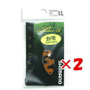 y ܂Ƃߔ ×2Zbg z u V}m SHIMANO TR-C52R J[fBt [XC}[ CE JGfBV 5.2g 23T uEIJ v y yV MVP & ԗDǃVbv _uܓX z ދ 