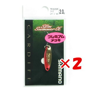 �y �܂Ƃߔ��� ×2�Z�b�g �z �u �V�}�m SHIMANO �X�v�[�� �J�[�f�B�t �X�����X�C�}�[ CE 2.0g TR-E20R ���b�h�S�[���h71T �v �y �y�V ����MVP & ���ԗD�ǃV���b�v �_�u����ܓX �z �ދ� �ނ�� �ނ�p