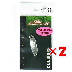 y ܂Ƃߔ ×2Zbg z u V}m SHIMANO J[fBt XXC}[CE v~AbL 2g TR-E20R tVo[ 79T v y yV MVP & ԗDǃVbv _uܓX z ދ ނ 