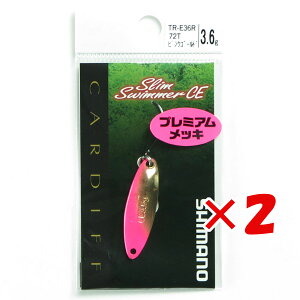 �y �܂Ƃߔ��� ×2�Z�b�g �z �u �V�}�m SHIMANO �X�v�[�� �J�[�f�B�t �X�����X�C�}�[ CE 3.6g TR-E36R �s���N�S�[���h72T �v �y �y�V ����MVP & ���ԗD�ǃV���b�v �_�u����ܓX �z �ދ� �ނ�� �ނ�p