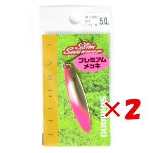 �y �܂Ƃߔ��� ×2�Z�b�g �z �u �V�}�m SHIMANO �X�v�[�� �J�[�f�B�t �X�����X�C�}�[ �v���~�A�����b�L 5.0g TR-E50R �s���N�S�[���h72T �v �y �y�V ����MVP & ���ԗD�ǃV���b�v �_�u����ܓX �z ��