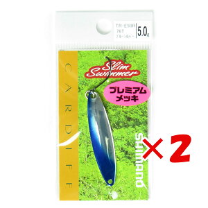 �y �܂Ƃߔ��� ×2�Z�b�g �z �u �V�}�m SHIMANO �J�[�f�B�t �X�����X�C�}�[ �v���~�A�����b�L 5.0g TR-E50R 76T �u���[�V���o�[ �v �y �y�V ����MVP & ���ԗD�ǃV���b�v �_�u����ܓX �z �ދ� �ނ�� 