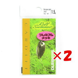 y ܂Ƃߔ ×2Zbg z u V}m SHIMANO TR-M15R J[fBt [XC}[ v~AbL 1.5g 74T tS[h v y yV MVP & ԗDǃVbv _uܓX z ދ ނ 