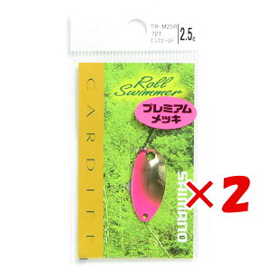�y �܂Ƃߔ��� ×2�Z�b�g �z �u �V�}�m SHIMANO �J�[�f�B�t ���[���X�C�}�[ �v���~�A�����b�L 2.5g TR-M25R 72T �s���N�S�[���h �v �y �y�V ����MVP & ���ԗD�ǃV���b�v �_�u����ܓX �z �ދ� �ނ�� 