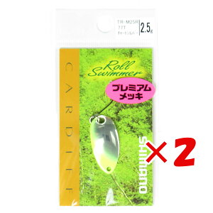 �y �܂Ƃߔ��� ×2�Z�b�g �z �u �V�}�m SHIMANO �J�[�f�B�t ���[���X�C�}�[ �v���~�A�����b�L 2.5g TR-M25R 77T �`���[�g�V���o�[ �v �y �y�V ����MVP & ���ԗD�ǃV���b�v �_�u����ܓX �z �ދ� �ނ�
