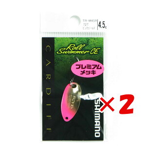 y ܂Ƃߔ ×2Zbg z u V}m SHIMANO Xv[ J[fBt [XC}[ CE JGfBV 4.5g TR-M45R sNS[h72T v y yV MVP & ԗDǃVbv _uܓX z 