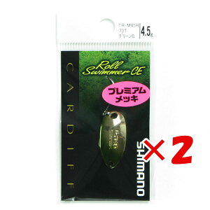 y ܂Ƃߔ ×2Zbg z u V}m SHIMANO Xv[ J[fBt [XC}[ CE 4.5g JGfBV 73T O[S[h TR-M45R v y yV MVP & ԗDǃVbv _uܓX 