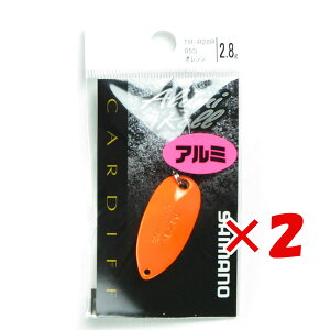 �y �܂Ƃߔ��� ×2�Z�b�g �z �u �V�}�m SHIMANO �X�v�[�� �J�[�f�B�t �A���~���[�� 2.8g TR-R28R �I�����W 05S �v �y �y�V ����MVP & ���ԗD�ǃV���b�v �_�u����ܓX �z �ދ� �ނ�� �ނ�p�i