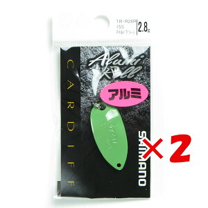 �y �܂Ƃߔ��� ×2�Z�b�g �z �u �V�}�m SHIMANO �J�[�f�B�t �A���~���[�� 2.8g TR-R28R �}�C���h�O���[�� 15S �v �y �y�V ����MVP & ���ԗD�ǃV���b�v �_�u����ܓX �z �ދ� �ނ�� �ނ�p�i