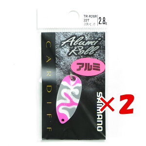 �y �܂Ƃߔ��� ×2�Z�b�g �z �u �V�}�m SHIMANO �X�v�[�� �J�[�f�B�t �A���~���[�� 2.8g TR-R28R �~���^���[�s���N �v �y �y�V ����MVP & ���ԗD�ǃV���b�v �_�u����ܓX �z �ދ� �ނ�� �ނ�p�i