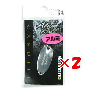 �y �܂Ƃߔ��� ×2�Z�b�g �z �u �V�}�m SHIMANO �J�[�f�B�t �A���~���[�� 68T �V���o�[ TR-R28R �v �y �y�V ����MVP & ���ԗD�ǃV���b�v �_�u����ܓX �z �ދ� �ނ�� �ނ�p�i