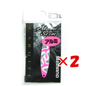 �y �܂Ƃߔ��� ×2�Z�b�g �z �u �V�}�m SHIMANO �X�v�[�� �J�[�f�B�t �A���~�X���� 2.6g TR-S26R �~���^���[�s���N 22T �v �y �������� �z �y �y�V ����MVP & ���ԗD�ǃV���b�v �_�u����ܓX �z �ދ� 
