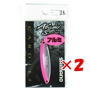 �y �܂Ƃߔ��� ×2�Z�b�g �z �u �V�}�m SHIMANO �J�[�f�B�t �A���~�X���� 2.6g TR-S26R 63T �s���N�V���o�[ �v �y �������� �z �y �y�V ����MVP & ���ԗD�ǃV���b�v �_�u����ܓX �z �ދ� �ނ�� �ނ�