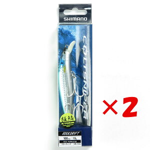 y ܂Ƃߔ ×2Zbg z u V}m SHIMANO RgXiCp[ bNhtg 100F AR-C 100mm 011 LERmV v y  z y yV MVP & ԗDǃVbv _uܓX z 