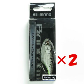 【 まとめ買い ×2個セット 】 「 シマノ SHIMANO バンタムBtフロッグ ポッピンBLK OQ-364S ルアー 」 【 楽天 月間MVP & 月間優良ショップ ダブル受賞店 】 釣具 釣り具 釣り用品