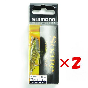 y ܂Ƃߔ ×2Zbg z u V}m SHIMANO XK-S46S \A CYVbg DI 46HS 46mm 006 V}V}Gr v y  z y yV MVP & ԗDǃVbv _uܓX z ދ ނ 