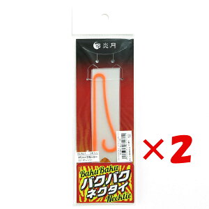 y ܂Ƃߔ ×2Zbg z u V}m SHIMANO  oNoNlN^C FT FTn[tJ[[ 001 IW ED-R01T ^Co v y  z y yV MVP & ԗDǃVbv _uܓX z 