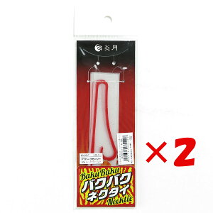 y ܂Ƃߔ ×2Zbg z u V}m SHIMANO A[  oNoNlN^C FT FTn[tJ[[ 006 bhS[h ^Co v y  z y yV MVP & ԗDǃVbv _u