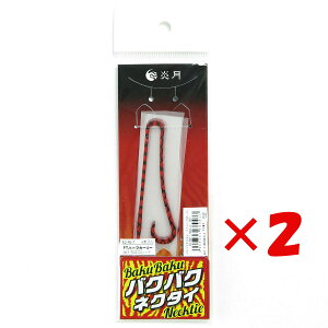 y ܂Ƃߔ ×2Zbg z u V}m SHIMANO  oNoNlN^C FT FTn[tJ[[ 007 ERbh ED-R01T ^Co v y  z y yV MVP & ԗDǃVbv _uܓX