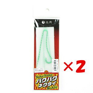 y ܂Ƃߔ ×2Zbg z u V}m SHIMANO  oNoNlN^C FT FTn[tJ[[ 010 ERO[ ED-R01T ^Co v y  z y yV MVP & ԗDǃVbv _u