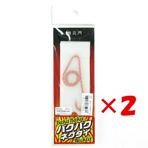 y ܂Ƃߔ ×2Zbg z u V}m SHIMANO  oNoNlN^C FT FT_uJ[[ 004 ERIW ED-R02T ^Co v y  z y yV MVP & ԗDǃVbv _u